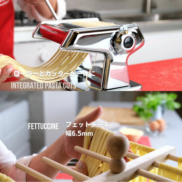 楽天市場】【正規輸入品】インペリア パスタマシン imperia ティタニア 