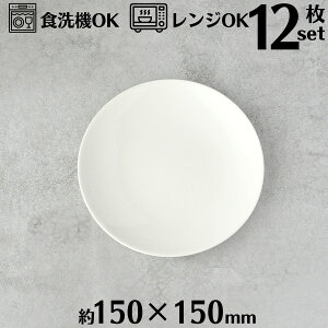 Ehv[g15cm 12i1BOXjzCg ێM ی^  F H H Eh^ M ێM H `v[g fBi[v[g v[g Ɩp Xg ze J