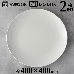 Ehv[g 40cm 2 i1BOXjzCg ێM ی^   F H H Eh^ M ێM H `v[g fBi[v[g v[g Ɩp Xg z