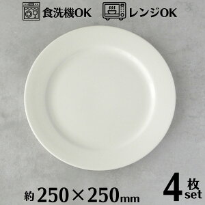 v[g 25cm 4i1BOXjzCg M ێM ی^   F H H Eh^ M ێM H `v[g fBi[v[g v[g Ɩp Xg z