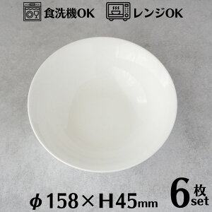 {E 15cm 6Zbg(1BOX) {[ Eh{E CX{E T_{E ێM k zCg   킢 {[ X[v VA   ƒp Ɩp H@Ή 