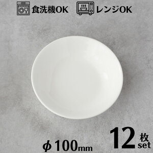 ݖM 10cm 12Zbg ݖ M zCg  킢 M ێM ی^ 򖡎M  F H H Eh^ M ƒp Ɩp Xg ze JtF H@Ή d