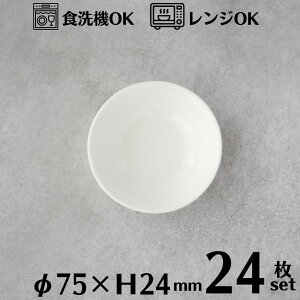 TDI AV[Y A0223 ݖM 7cm 24Zbg i1BOXj