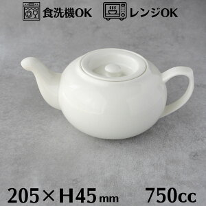 Amazon ティーポット ティーポット 白 ブランド 有田焼 白いティーポット スノー おしゃれな食器通販サイト