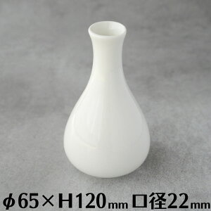 ԕr t[x[X 12cm zCg k 킢      Vv _ CeA ֑} Ԋ Ɩp Xg ze JtF Eht[x[X 