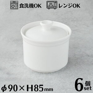 X[vJbv 9×6.5cm 6Zbg X[v`[   킢 k zCg  ӂ Wt VK[|bg    ƒp Ɩp H@Ή dqWΉ 