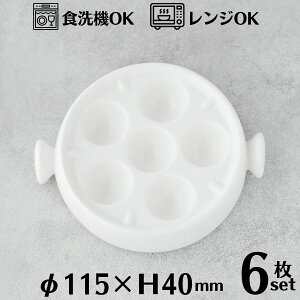 GXJSfBbV 6M 6Zbg(1BOX) GXJSM Aq[W ICO^ zCg pĂ   킢   ƒp Ɩp H@Ή dqWΉ 