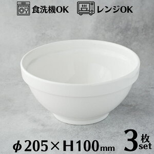 tA{[ 20cm 3Zbg(1BOX) tA{E T_{E zCg ǂԂ X^bN{E  킢  F H Xg ze JtF H@Ή dqWΉ