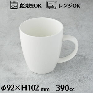 }OJbv 9cm 390cc R[q[Jbv g  k zCg  390ml   킢   ƒp Ɩp H@Ή dqWΉ Xg ze JtF TDI AV[Y