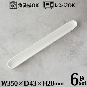 I[ufBbV 35cm 6Zbg OI[ufBbV I[u ibc ܂ݎM M  k  킢  Vv   ƒp Ɩp H@Ή dqW