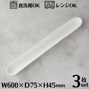 I[ufBbV 60cm 3Zbg OI[ufBbV I[u ibc ܂ݎM M  k  킢  Vv   ƒp Ɩp H@Ή dqW