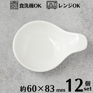 t{E 6cm 12Zbg A~[YXv[ zCg @ Q M 򖡓   O ĕ   킢 hbv{[ Xv[ Jg[  H