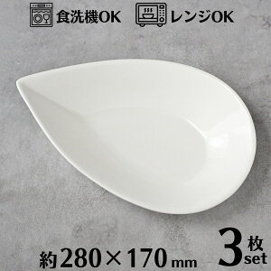 hbvv[g 28cm 3Zbg ^ f[hbvx[J[ J[M pX^M M   킢    ƒp Ɩp H@Ή dqWΉ Xg 