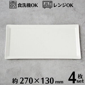 pv[g 27cm 4Zbg N^Ov[g pM ` p^ fBi[v[g t k   킢 ` H   ƒp Ɩp H@