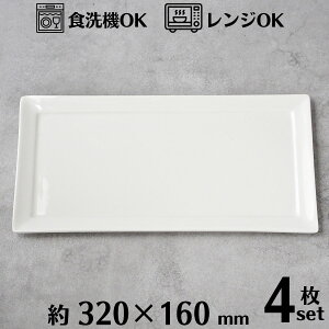 pv[g 32cm 4Zbg N^Ov[g pM ` p^ fBi[v[g t k   킢 ` H   ƒp Ɩp H@