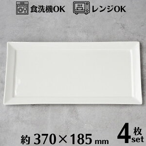 pv[g 37cm 4Zbg N^Ov[g pM ` p^ fBi[v[g t k   킢 ` H   ƒp Ɩp H@