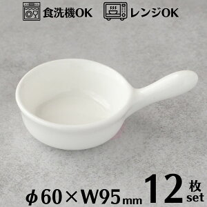 tCp^M 60cm 12Zbg fBbv\[X M ݖM 򖡎M   킢 k  zCg t   H@Ή dqWΉ Xg ze J