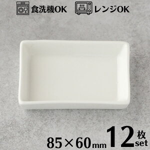 pM 8.5×6cm 12Zbg pM pM ݖM 򖡓 傤M   킢 ` M p    ƒp Ɩp H@Ή dqWΉ Xg 