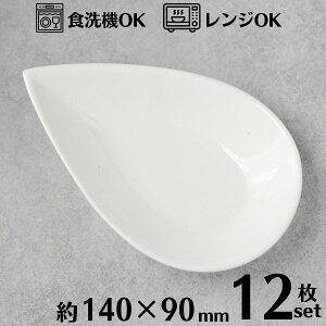 hbvv[g 14cm 12Zbg ^ f[hbvx[J[ M T_ M    킢    ƒp Ɩp H@Ή dqWΉ Xg 