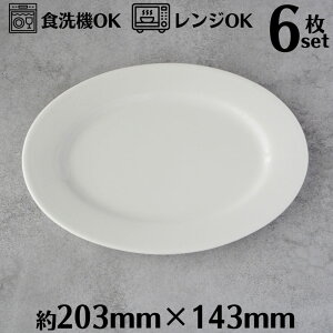 I[ov[g 20cm 6Zbg I[ofBbV `v[g ȉ~ M v[g rbtF pX^M J[M  zCg v[g Ɩp  ze Xg 