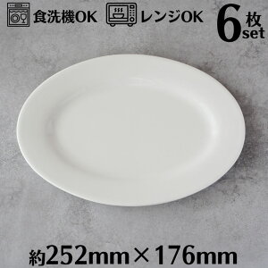 I[ov[g 25cm 6Zbg I[ofBbV `v[g ȉ~ M v[g rbtF pX^M J[M  zCg v[g Ɩp  ze Xg 