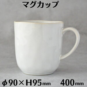 }OJbv 400ml R[q[Jbv R[q[}O eB[Jbv _  zCg 傫 e  Vv 킢  JtF Xg H@Ή Ɩp ƒp 21109