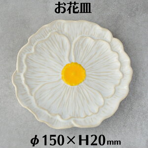 ԎM 15cm Ԍ^v[g ی^ M ԕ M fU[gv[g  Vv 킢  JtF Xg H@Ή Ɩp ƒp 25005