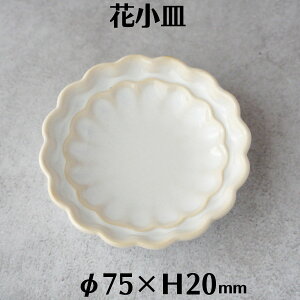 ԏM 7.5cm ԕ 򖡎M ?M ЕM Ԍ^ M M H  킢  JtF Xg H@Ή Ɩp ƒp 25031