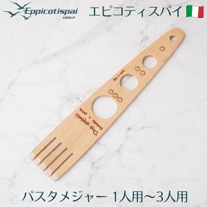 Eppicotispai GsReBXpC pX^W[ 1`3lp XpQbeBW[ pX^v vʊ ͂ Lb`c[ Vv  킢 C^A 129