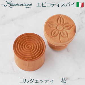 Eppicotispai GsReBXpC R`FbeB  FIORE(tBI[) X^v ؐ pX^X^v pX^^ ԕ łpX^ pX^  킢 ?@ Lb`c[ C^A