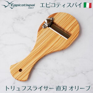 Eppicotispai GsReBXpC gtXCT[ n I[uEbh ؐ IXCT[ IJb^[gt XCT[ `R[g `[Y  Vv C^A 239-O-L