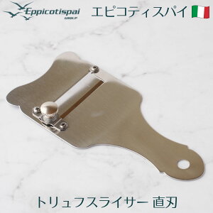 Eppicotispai GsReBXpC gtXCT[ n XeX IXCT[ IJb^[gt XCT[ `R[g `[Y  Vv C^A 239L