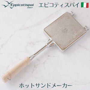 Eppicotispai GsReBXpC A~zbgTh[J[ 410×210mm  KXΐp ʏĂ lp p^ tCp AEghA Lv C^A