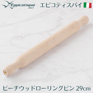 Eppicotispai GsReBXpC r[`Ebh [Os 29cm ؐ ߂_ ˖_ t nÂ pX^ sU NbL[ pC  p َq Lb`c[ C^A 85-29