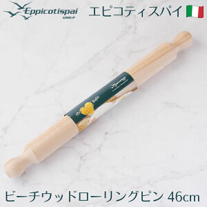 Eppicotispai GsReBXpC r[`Ebh [Os 46cm ؐ ߂_ ˖_ t nÂ pX^ sU NbL[ pC  p َq Lb`c[ C^A 85-50