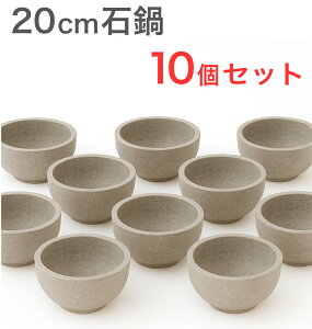 Ώărro 20cm ԛ Γ 10Zbg VROiCg VR ؍ Ώărro rro ؍ ΐH@Ύgp rrp Ɩp 200mmxH78mm RBS-10