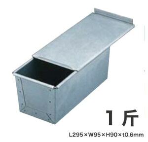 MTA^CgHpČ^(Wt)1 215mm×95mm×H90mm (012506-001) 撼Es