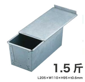 MTA^CgHpČ^(Wt) 1.5 205mm×110mm×H95mm (012506-002) 撼Es