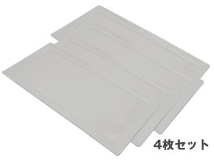 pv[g 32cm 4Zbg N^Ov[g pM ` p^ fBi[v[g t k   킢 ` H   ƒp Ɩp H@