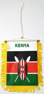 吸盤付きミニ国旗 ケニア Jamhuri ya Kenya(Republic of Kenya)