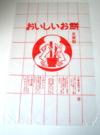 三共商店在庫共有品ポリエチレン餅袋(大) 無色透明 100枚入り