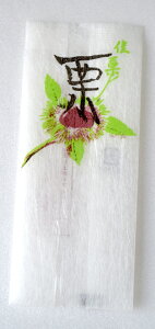 OX SANKYO E_fܑΉ [ K[bg܁uIvi200ܓj52590