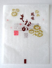 三共商店 SANKYO 脱酸素剤対応 最中用パッケージ 「風味もなか」（200袋入り）