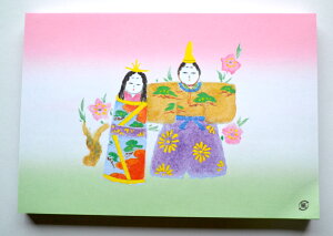 OX݌ɋLil |i100j b؃TCY*1