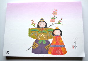 OX݌ɋLil |i100j TCY