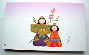 OX݌ɋLil |i100j TCY