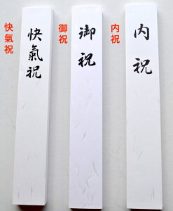 OX݌ɋLijVp aZ 27cmiDj3ނ炨Iщujvujvujvi_j1005܂ŃlR|X\