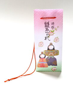 OX݌ɋLi @ (Rt) c^ 10052369