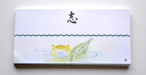 OX݌ɋLi TԂp |uuvi100j b؃TCY