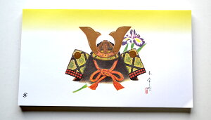 OX݌ɋLi55 q̓E[߂̐ߋp |uvi100j TCY52291